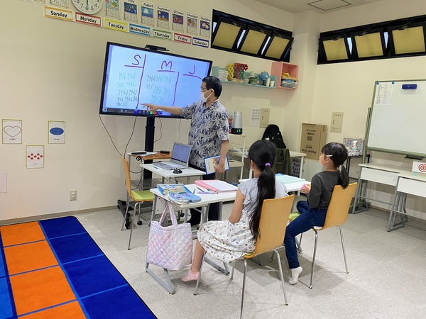 意欲的に取り組めるレッスンで英語を学ぶ 意欲的に取り組めるレッスンで英語を学ぶ