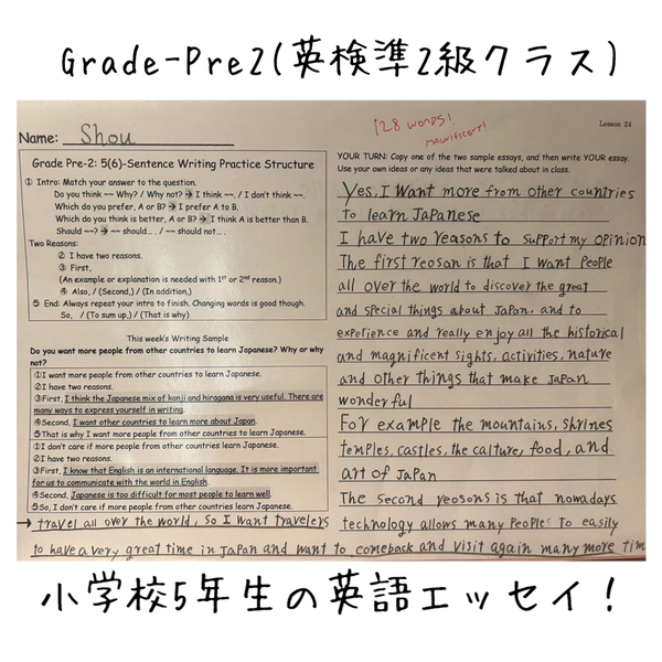 小さいうちから楽しく英語に触れられます✨ 小さいうちから楽しく英語に触れられます✨