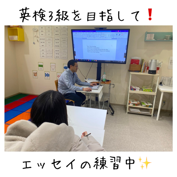 自分のペースを大切に学んでいきます♪ 自分のペースを大切に学んでいきます♪