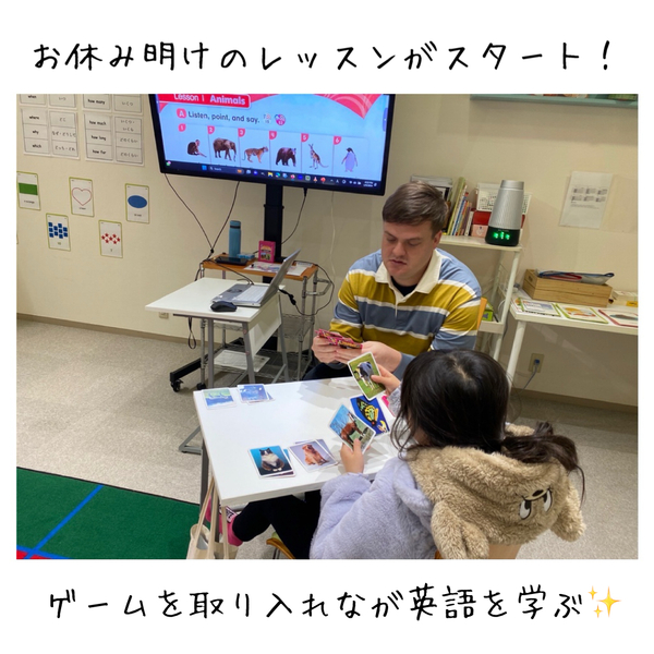 外国人講師の発音をどんどん吸収していきます✨ 外国人講師の発音をどんどん吸収していきます✨