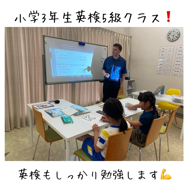 できた!を増やしていこう できた!を増やしていこう