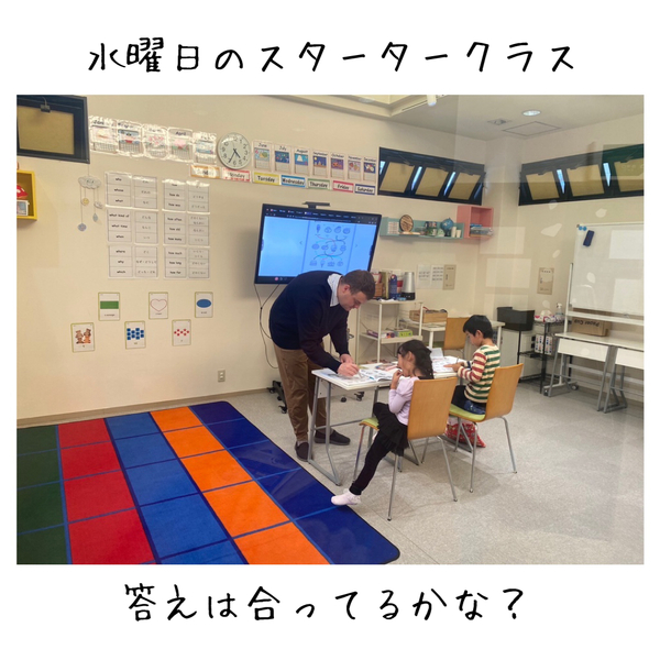 それぞれの頑張りを応援! それぞれの頑張りを応援!