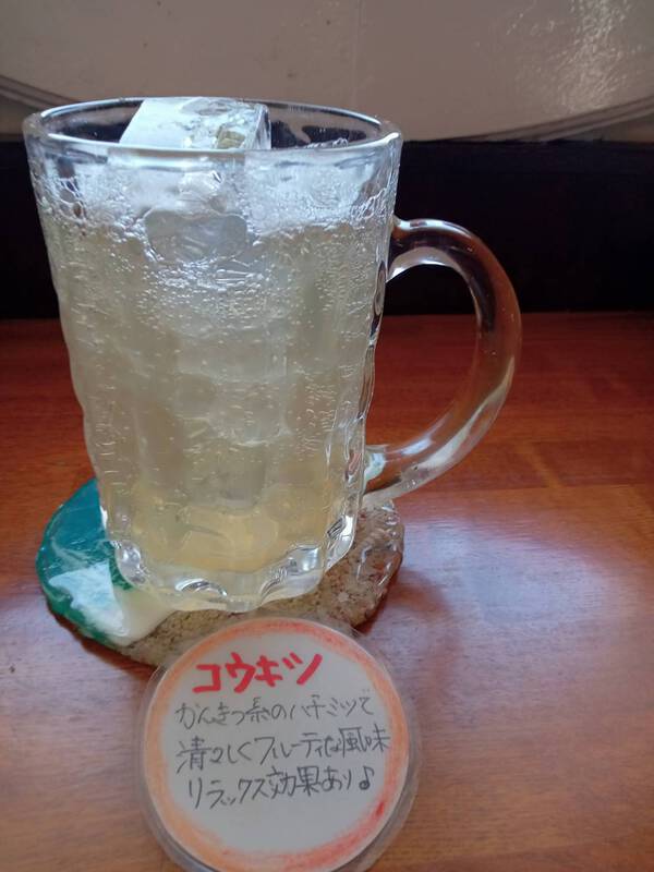 ほんのちょっとの勇気の先に見える景色。 ほんのちょっとの勇気の先に見える景色。