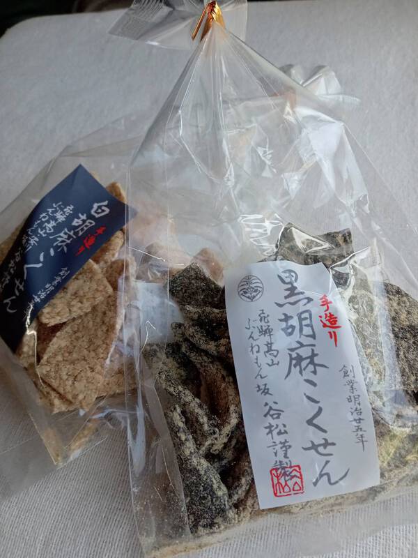 頑張ることが当たり前になってませんか? 頑張ることが当たり前になってませんか?