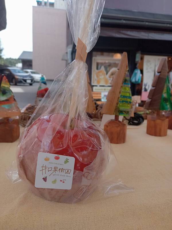 11月お話会のご予約受付開始しました。 11月お話会のご予約受付開始しました。