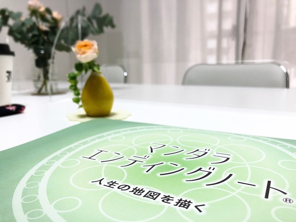 名古屋にて 名古屋にて