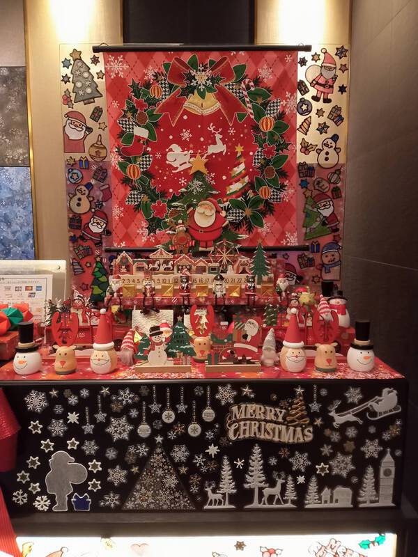 サンタさんが来たっ!!!(* ´艸`)クスクス サンタさんが来たっ!!!(* ´艸`)クスクス