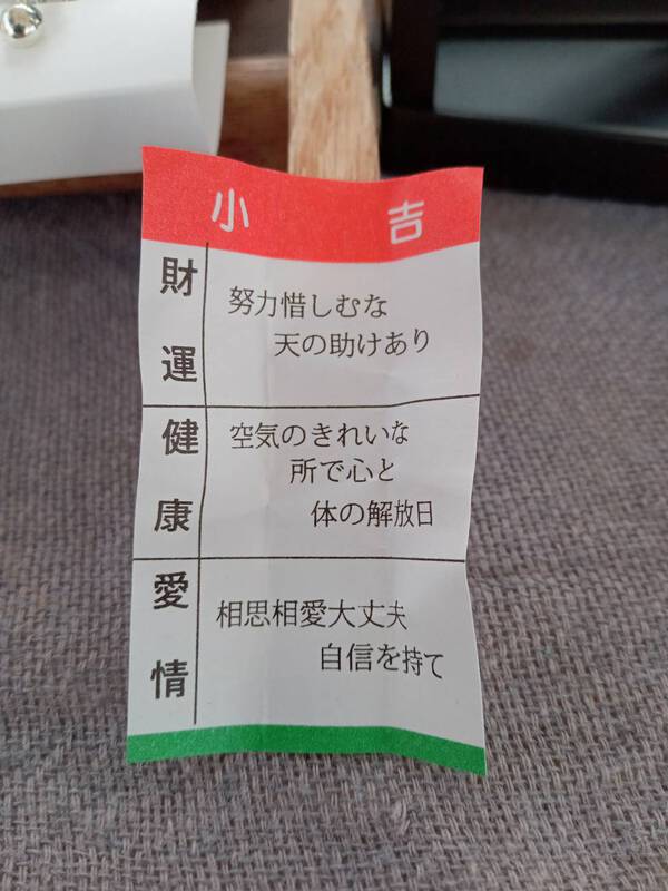 ありくみ会 ダイエット部???(笑) ありくみ会 ダイエット部???(笑)