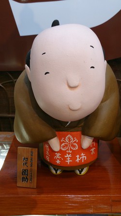 つちや