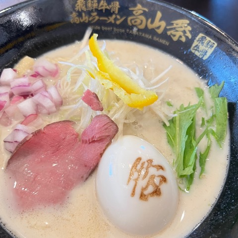 片方だけのお作りも、お気軽にお問合せください 片方だけのお作りも、お気軽にお問合せください