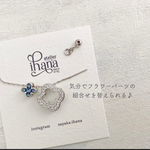隠れた人気♡5wayネックレス、近々追加しますー! 隠れた人気♡5wayネックレス、近々追加しますー!