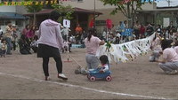 こいのぼり運動会!!