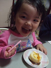 キティーちゃんのプリン