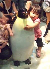 名古屋港水族館