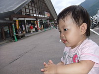 道の駅めぐり♪