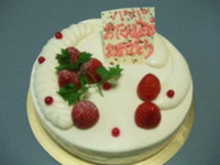 HAPPYBIRTHDAY☆PAPA