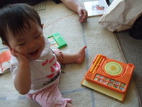 太鼓だ!トン♪トン♪