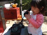 国分寺八日市