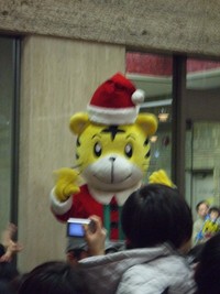 しまじろうクリスマスコンサート