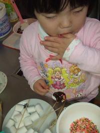 バレンタインチョコ