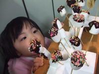 バレンタインチョコ