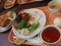 アクアトト岐阜