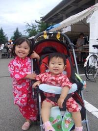 ぽっぽ公園☆夏祭り☆