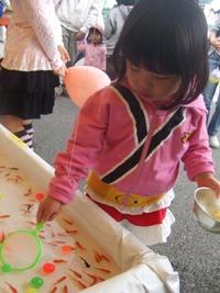 JA農業祭り