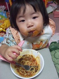 夕食は何を食べたかな?