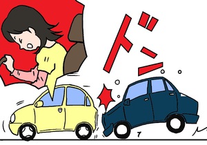 影での路面凍結に注意!! 影での路面凍結に注意!!