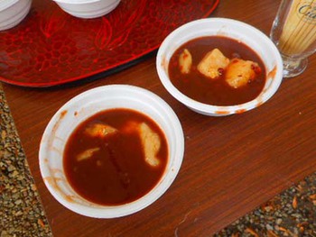 『左義長(どんど祭り)』に行ってきました~ ^^