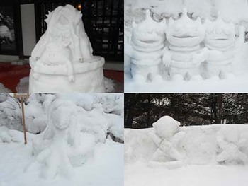 平湯の『雪像コンテスト』 ^^