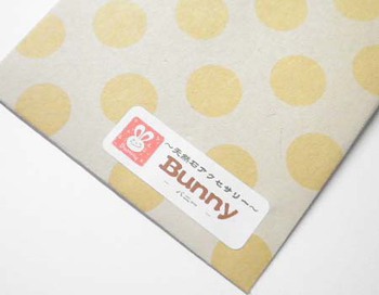 Bunnyの『ラベルシール』作ってみました