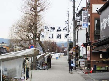 孫と一緒に『まちなか散歩』 ^^