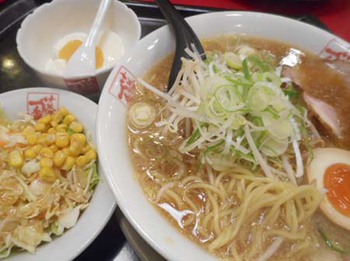 新潟県『長岡市』まで… ^^