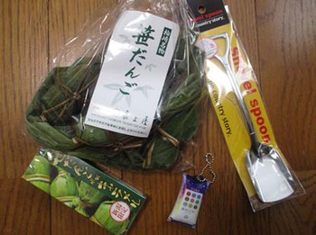 山形と新潟の『お土産』 ^^