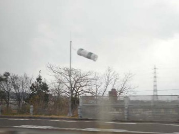 今回も『佐渡ケ島』は見えず ^^;