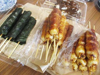 『お昼ご飯』がコレとは… ^^;