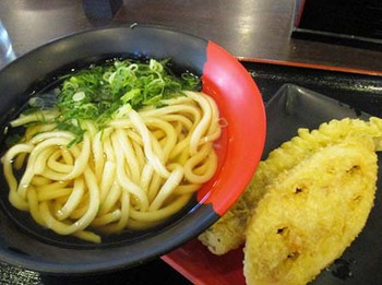 『伊予製麺』さんでランチ ^^
