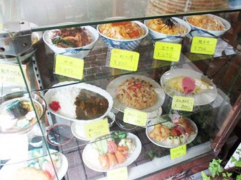 やっと大和屋さんの『名代かつ丼』にありつけた~ ^^