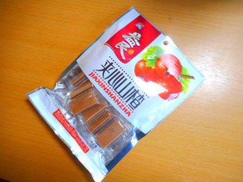 今日は、月に一度の身体のメンテナンス ^^