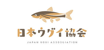 『日本ウグイ協会』息子が立ち上げました ^^
