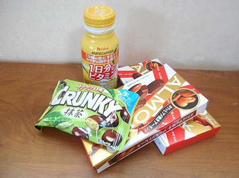 『セブンイレブンのくじ』結構当ってしまった ^^