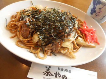 茶やのさんの『焼きそば』 ^^