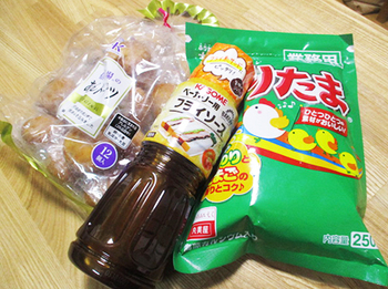 今日は『父の日』 ^^