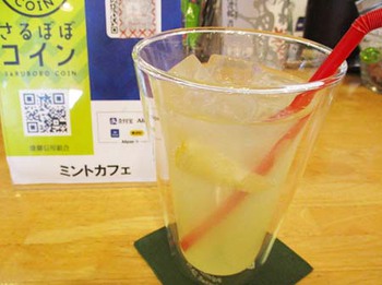 『小さな青空フリーマーケット』ありがとうございました ^^