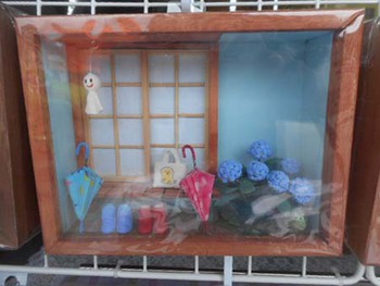 『HAPPYラベンダー』ありがとうございました ^^