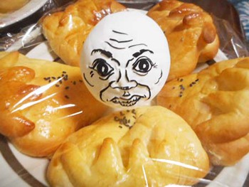 『手作りジャムパン』と『きもい風船』 ^^;