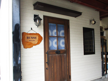 Bunny 『工房』のご案内 ^^