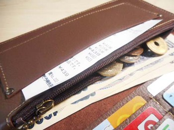 新作!!『スリムなレザーの長財布』 ^^